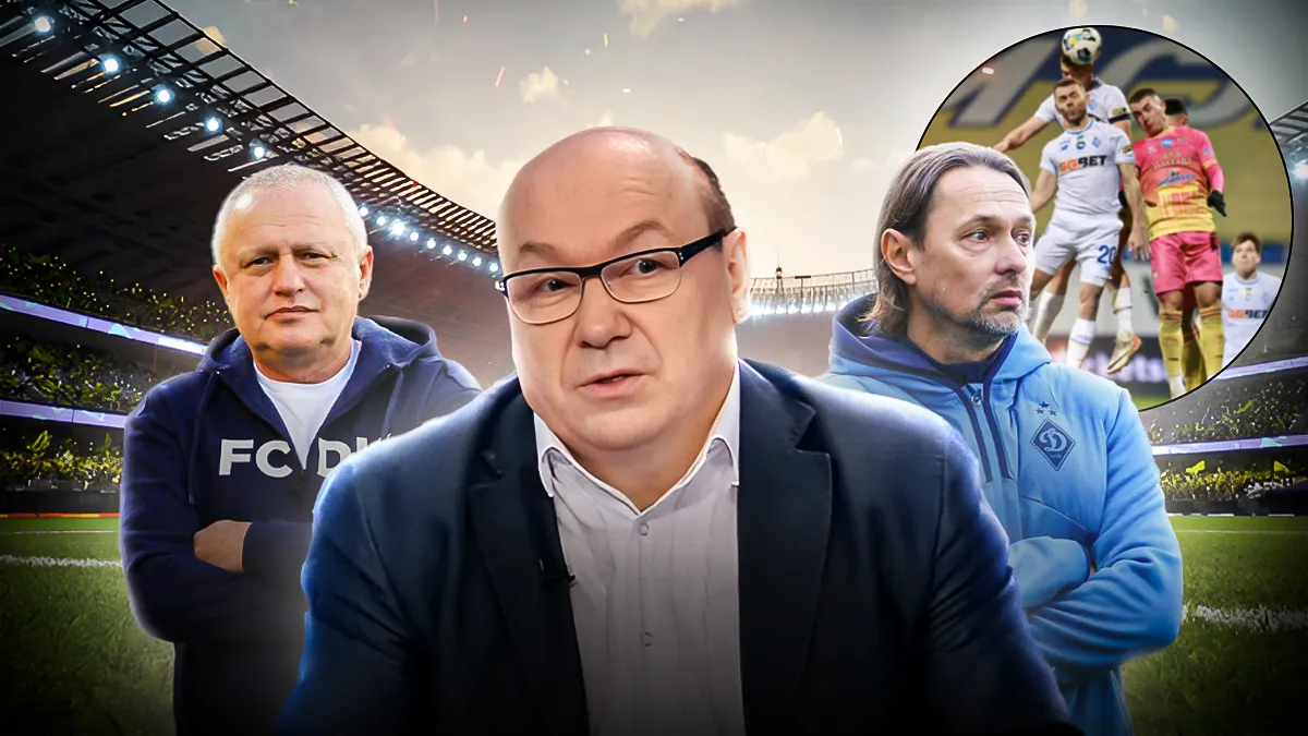 «Костюк підписав собі вирок»: Леоненко не підбирав слів після поразки Динамо від Полтави і дав пораду Суркісу