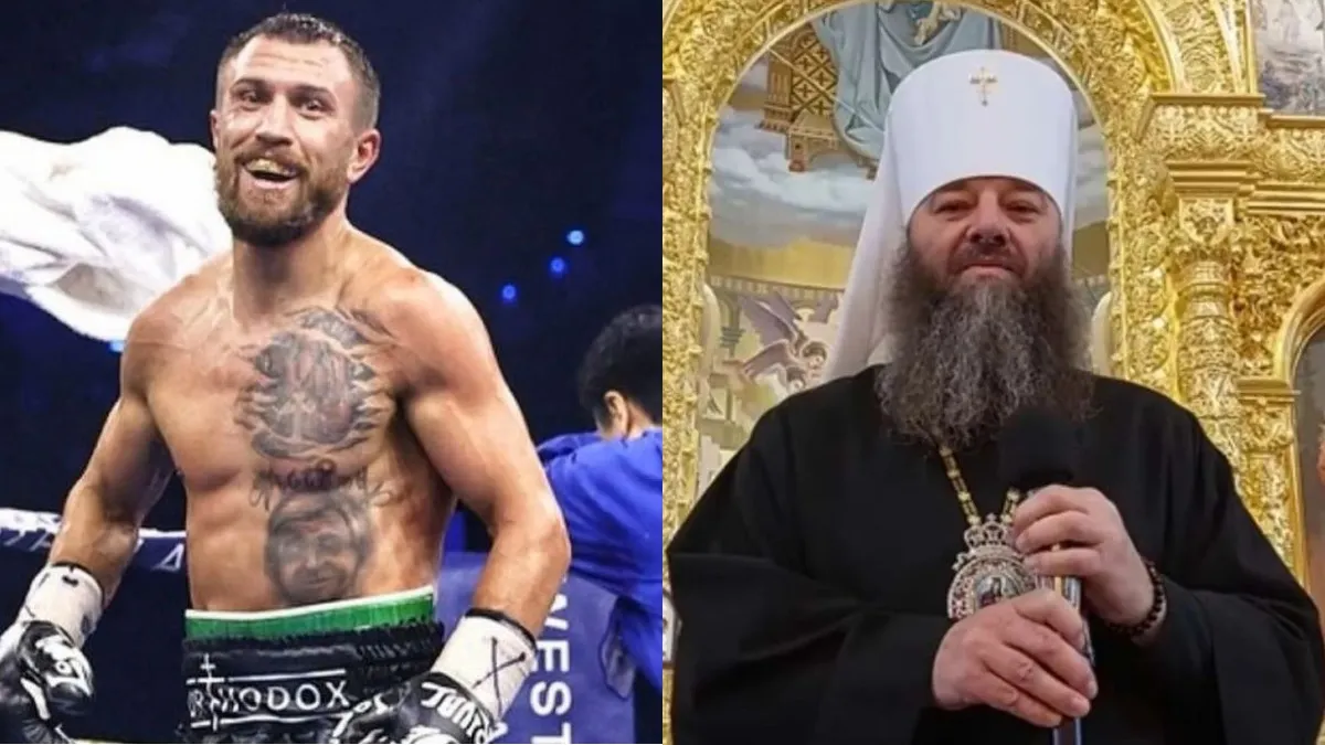 «Радійте й веселіться»: Ломаченко після обстрілів України зустрівся з митрополитом УПЦ МП і потрапив в скандал