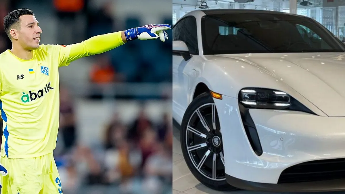 Воротар київського Динамо назвав авто, про яке мріє: «Брав колись на тест-драйв‎»