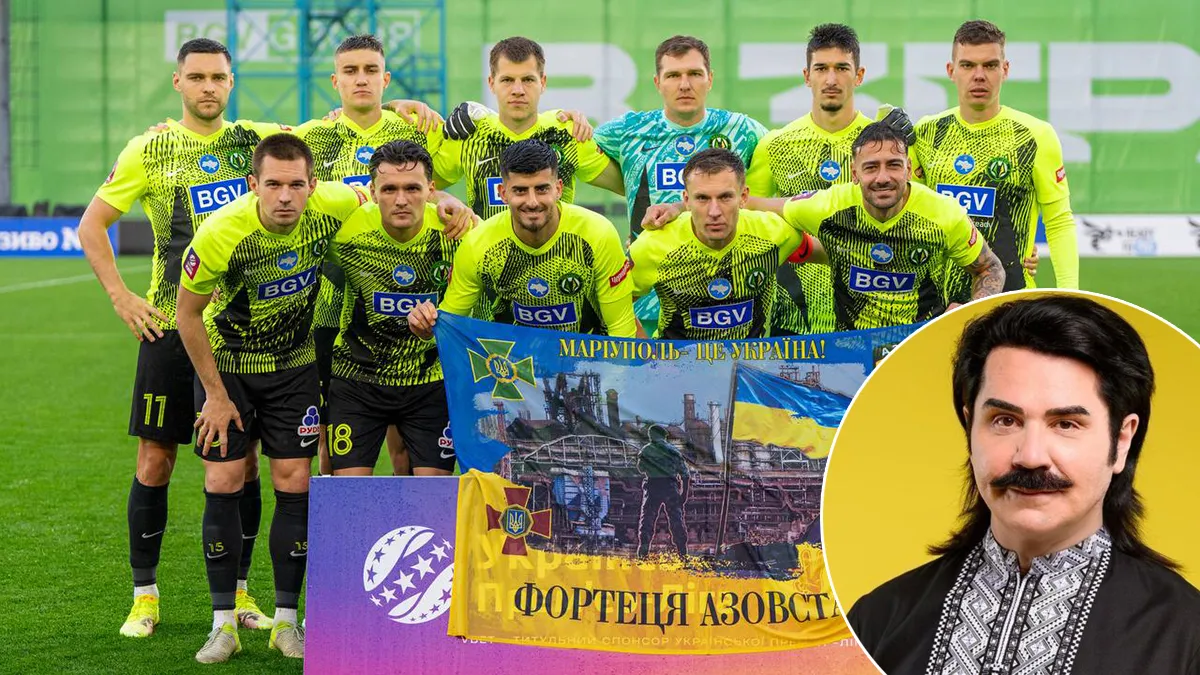 Полісся відсвяткувало вихід в єврокубки під пісні Павла Зіброва: співак привітав клуб Буткевича з досягненням