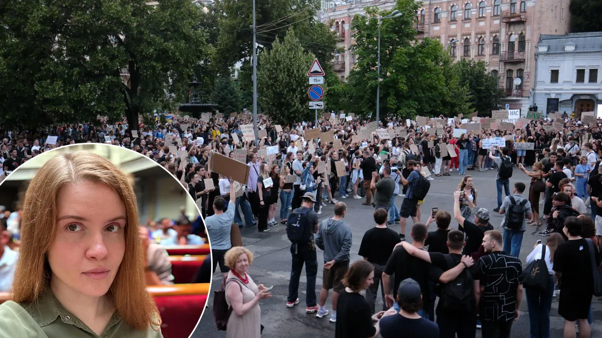 «Мені все одно на НАБУ та САП на плакатах»: Мар'яна Безугла з'явилася на протесті у Києві — мітингарі обурені