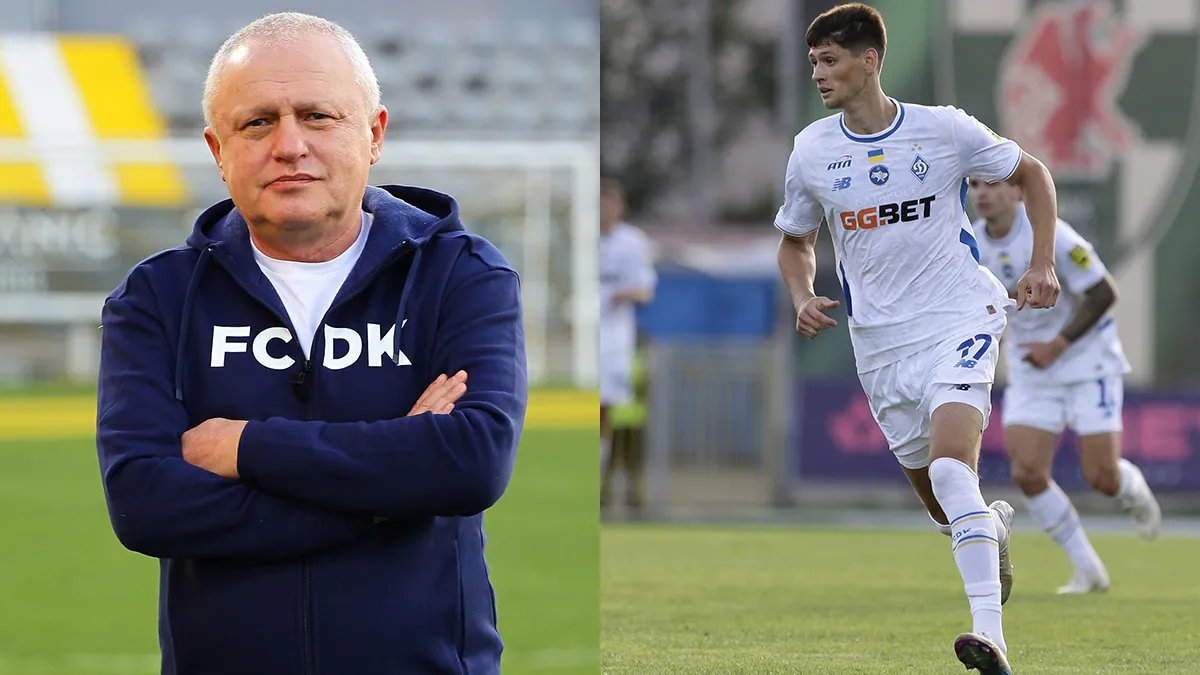 «Чекаємо на розуміння, чи може він грати»: Суркіс висловився про можливий перехід скандального форварда Динамо