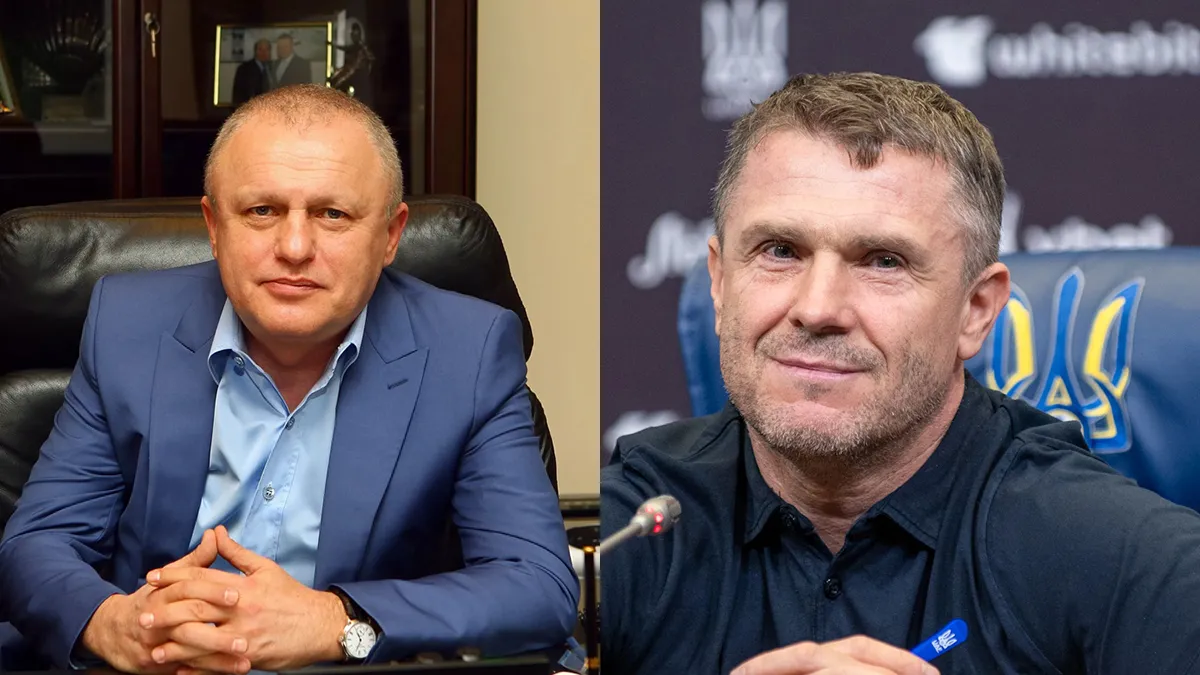 «Людина великої гідності, характеру й принциповості»: Ігор Суркіс привітав Реброва з Днем народження