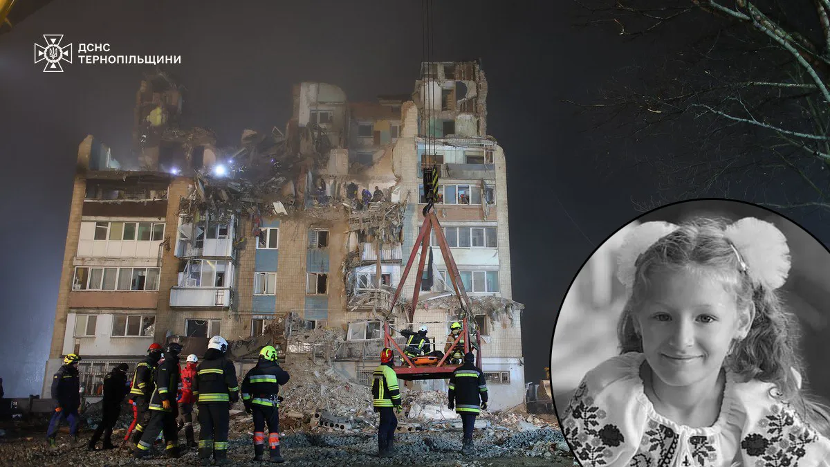 Семирічна дівчинка з Польщі та її матір загинули внаслідок російського удару по Тернополю: МЗС країни відреагувало