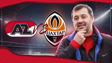 Прогноз на матч-відповідь 1/4 ЛК АЗ – Шахтар від Вірта: «Туран має вибити із голів гравців зайві думки»