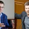 Нардепи Гончаренко та Гетманцев побилися у Верховній Раді: подробиці та відео інциденту