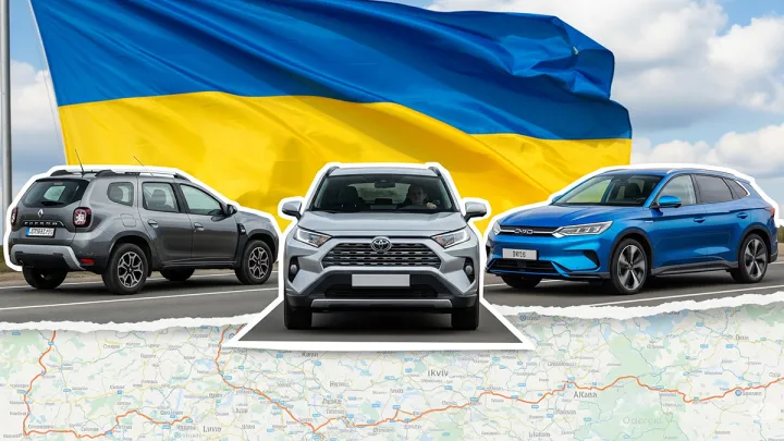 Найпопулярніші авто серед українців у 2025 році: прогрес електромобілів, доля ринку з пробігом
