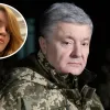 «Пора на пенсію. А ще краще — у тюрму»: Безугла жорстко висловилася про експрезидента України — це не Янукович