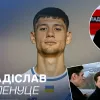 Ультрас Динамо розстріляли фото скандального новачка Суркіса: «Цьому чорту в Києві життя не буде»