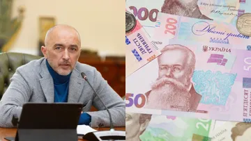 НБУ знизив облікову ставку до 15%: що це значить для української економіки