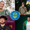 «Це не просто папірець»: Осадча, Галич, Dzidzio та Alyona Alyona зворушили мережу словами на День Конституції