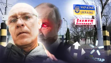 Італієць, який підтримував Путіна та їхав в Україну, став мемом: долучилися навіть «Київстар‎» і «‎Нова пошта»