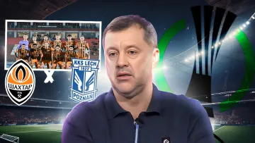 Прогноз на матч 1/8 фіналу ЛК Лех – Шахтар від Вірта: «У команди Турана і з фізикою, і з психологією ОК»