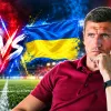 Експартнер Мессі Кривцов дав прогноз на матч Грузія – Україна: «Іншого результату навіть не припускаю»