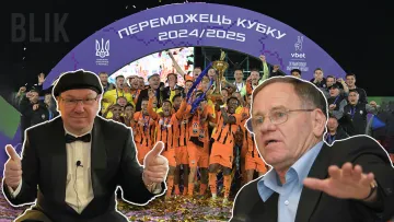 «Сабо, ну і де тут бійня?!»: Леоненко розібрав фінал Кубка України Шахтар – Динамо