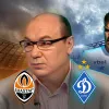 Прогноз на кубковий матч Динамо – Шахтар від Леоненка: «Ярмоленко не повинен грати в нападі – й ось чому»