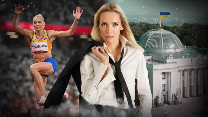 «Я завжди мріяла про світовий рекорд»: знаменита легкоатлетка Ольга Саладуха про Раду, Донецьк і сімейне щастя