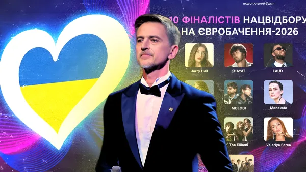 Вокал, хітовість, меседж: ведучий та коментатор Євробачення Павло Шилько оцінив всіх учасників Нацвідбору-2026