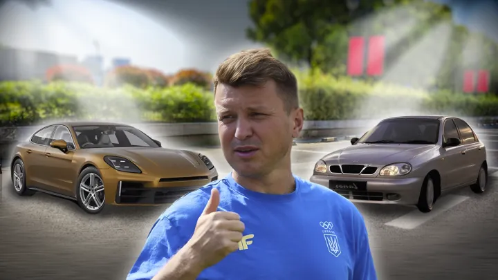 Шлях Ротаня від Ланоса до Порше: на яких авто протягом футбольної кар'єри їздив легенда Дніпра