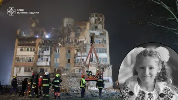 Семирічна дівчинка з Польщі та її матір загинули внаслідок російського удару по Тернополю: МЗС країни відреагувало