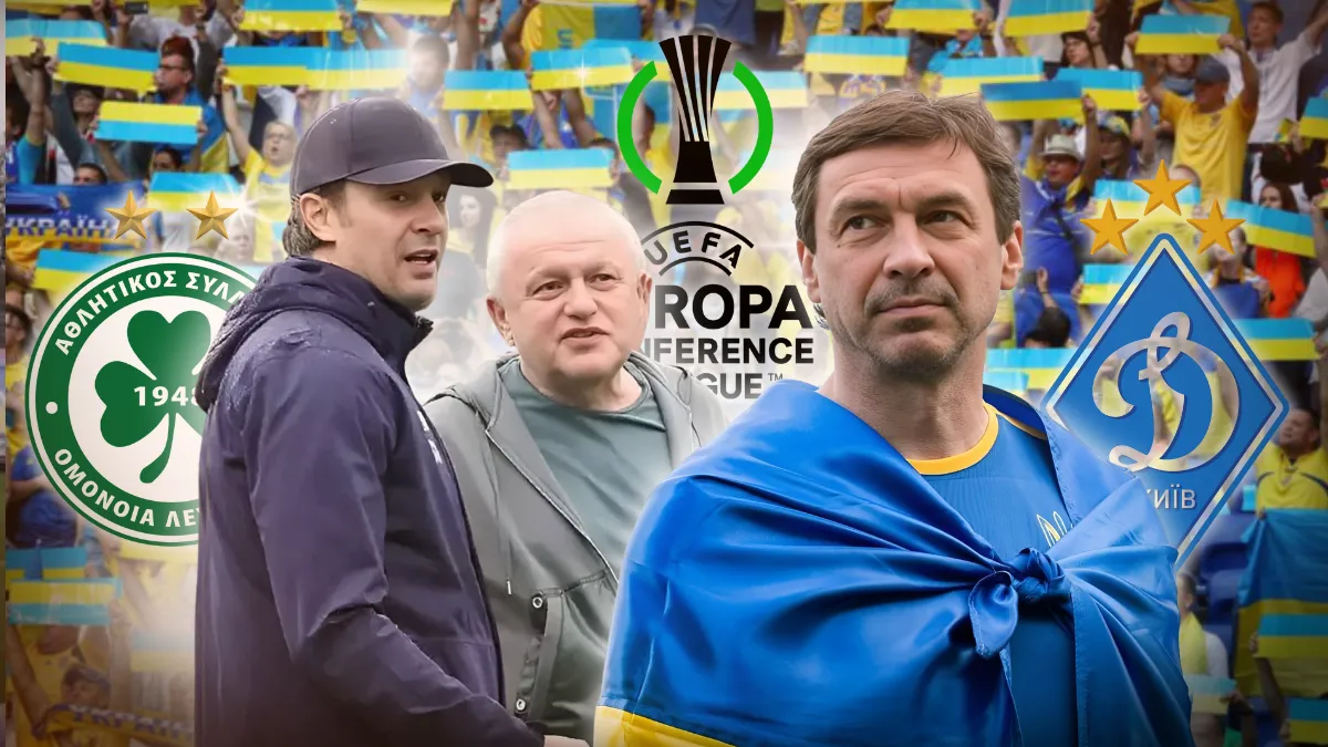 Прогноз на матч Омонія – Динамо від Ващука: «Я не бачу сенсу у звільненні Шовковського»