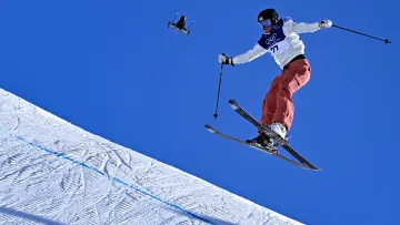 Українці на зимовій Олімпіаді-2026: де дивитися в прямій трансляції виступи наших спортсменів 16 лютого