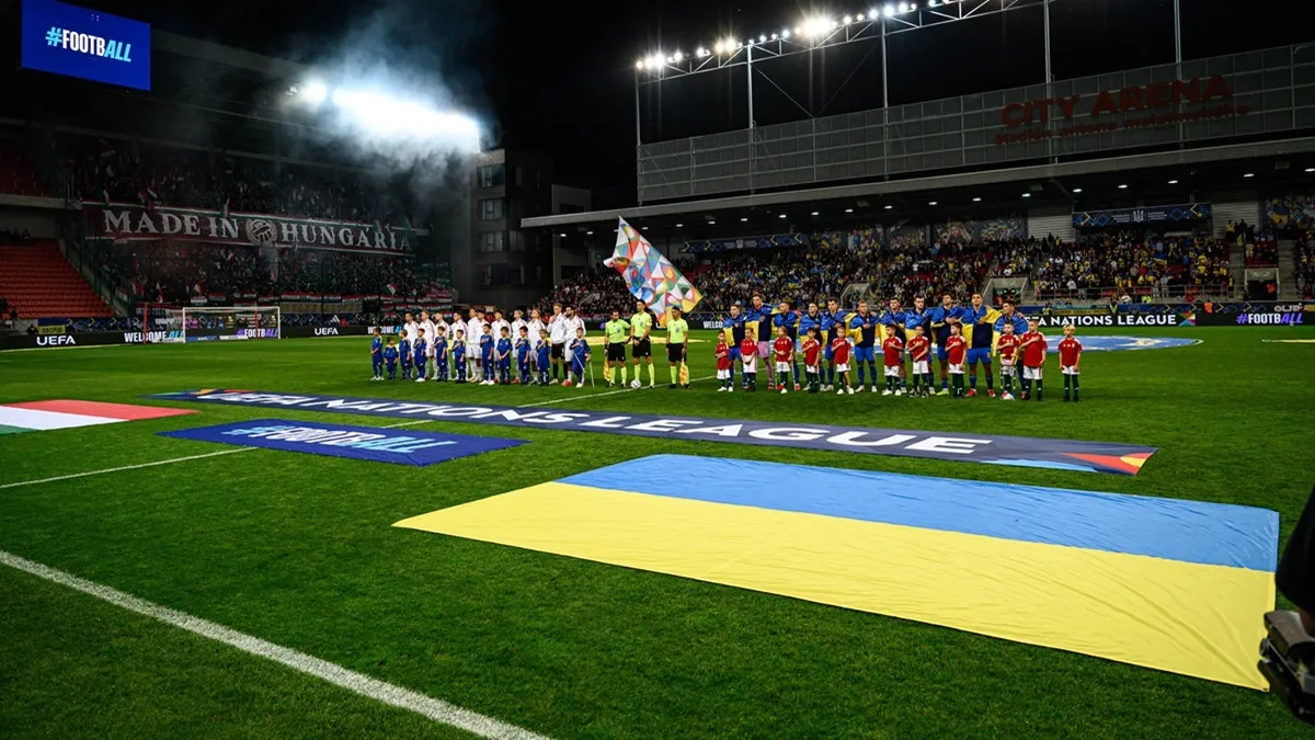 україна, угорщина