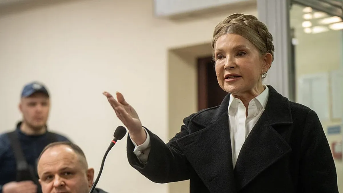Суд відхилив апеляцію Тимошенко на заставу, проте видав один дозвіл: що чекає на політикиню