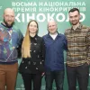 Оголошено переможців восьмої Національної премії кінокритиків «Кіноколо»: серед них є Чернов та Остріков