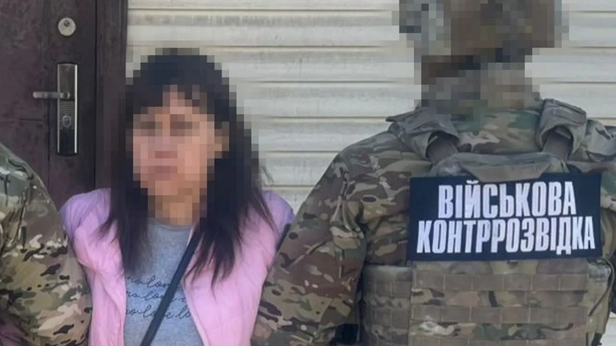 краматорськ, зрадниця