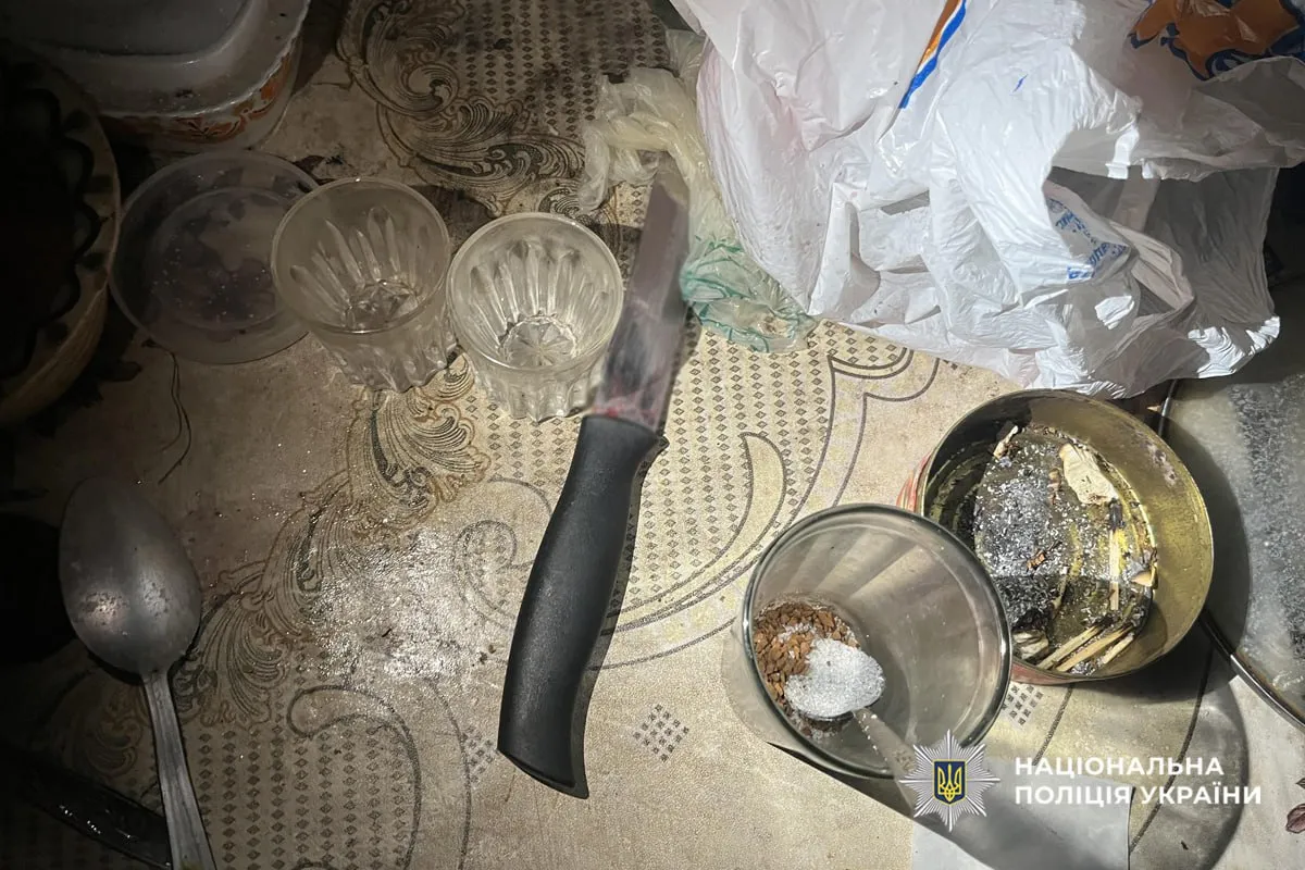 поліція,вбиство, ніж