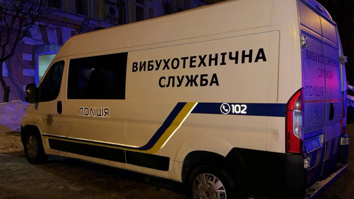 У Києві стався потужний вибух, який наполохав тисячі людей: теракт чи терор РФ – подробиці від ДСНС та поліції