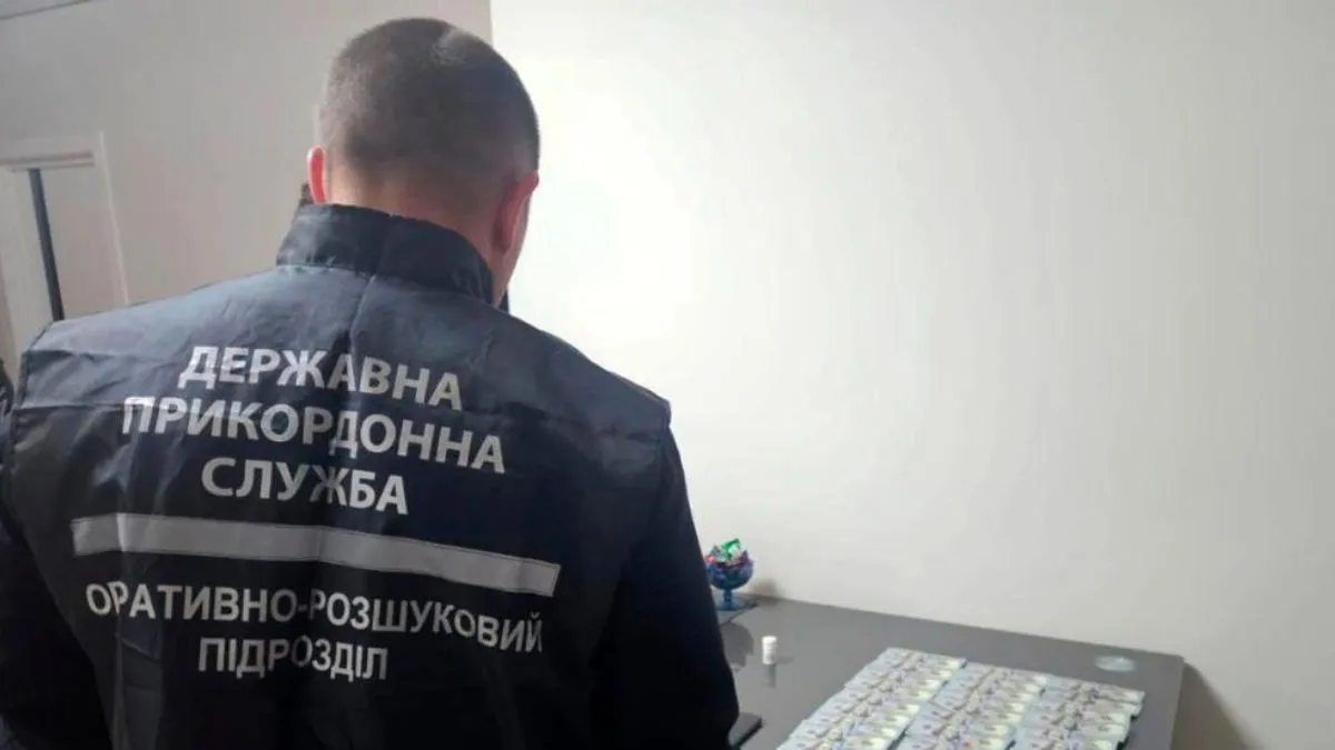 Відомо, скільки разів з початку війни прикордонникам пропонували гроші: загальна сума хабарів вражає