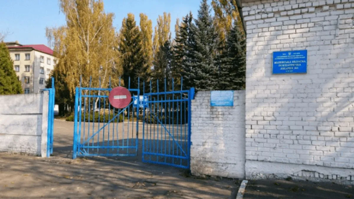 На Волині відбувся суд над військовим, який погрожував підірвати психлікарню: яке покарання дістав псевдомінер