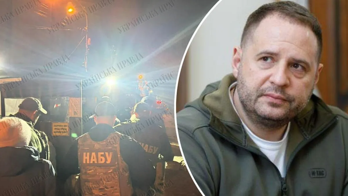 НАБУ та САП проводять обшуки у Андрія Єрмака: є фото з місця події
