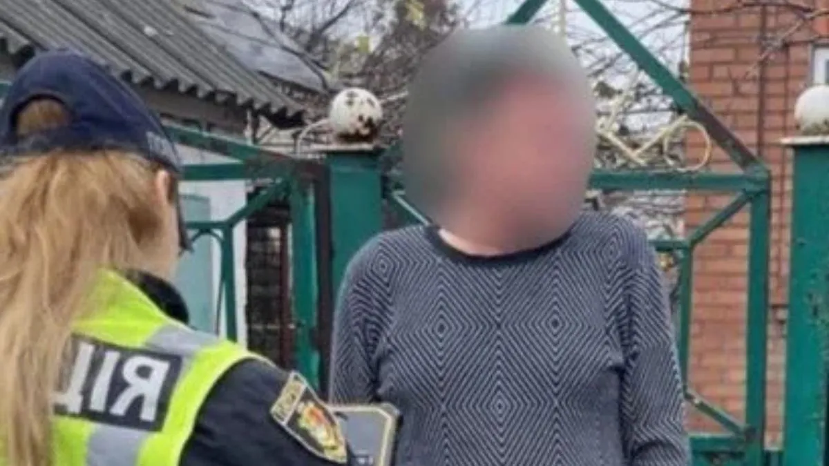 Оббрехав сусіда й викликав поліцію, щоб забрати доньку зі школи: як покарали жартівника з Кривого Рогу
