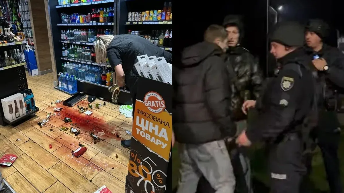 гуцулія, ансамбль