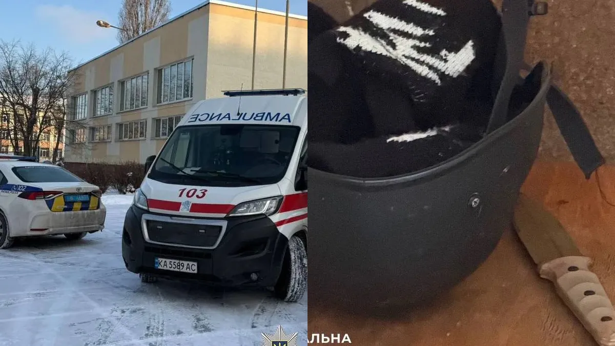 У футболці «‎Hitler kaput» і балаклаві: з’явилося фото підлітка, який вчинив напад з ножем у школі 