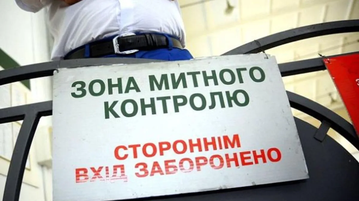Чоловік намагався завезти з Польщі до України товару на півтора мільйона: мова не про смартфони