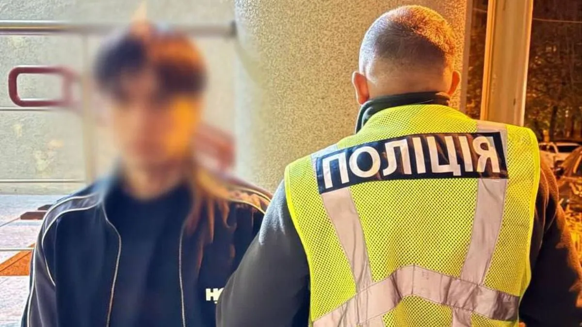 У Києві чоловік побив і пограбував дівчину на побаченні через її фото: відомі дивні мотиви молодика