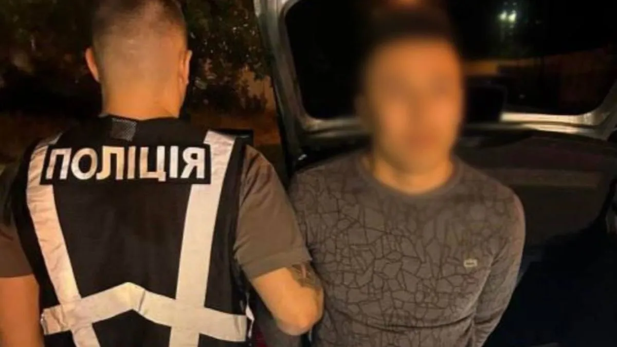 У Києві спіймали наркодилерів з товаром на понад п'ять мільйонів: як покарають продавців дурману
