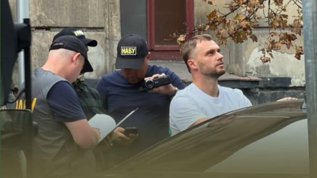Детективи НАБУ затримали співробітника Офісу генпрокурора — він підозрюється у кришуванні кол-центрів