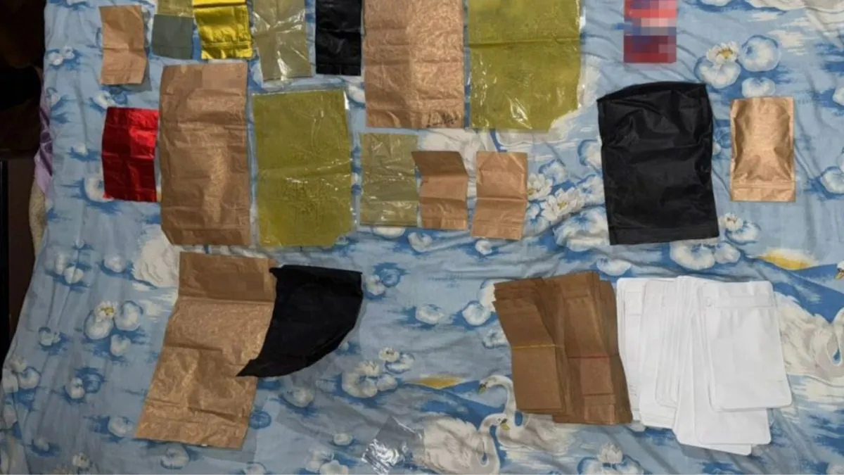 У Львові затримали молодика з десятикілограмовим пакетом наркотичного чаю