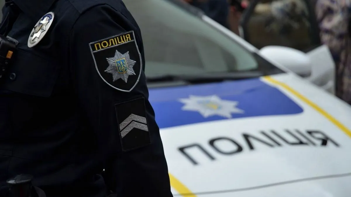 У чоловіка вкрали наркотики: на Рівненщині поліцейські виїжджали на незвичний виклик
