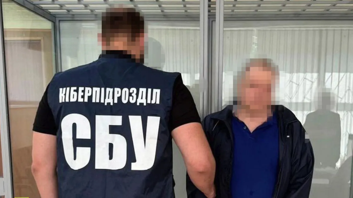 «Зливав окупантам закриті дані»: кріт ФСБ, який шпигував для ворога у лавах Укртелекому, отримав суровий вирок