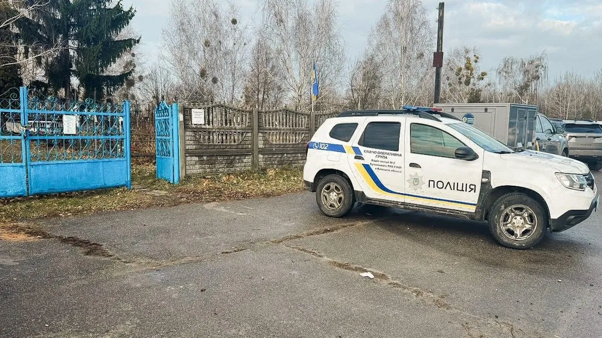Таємнича зустріч закінчилася смертю: у Київській області розслідують убивство іноземця – деталі