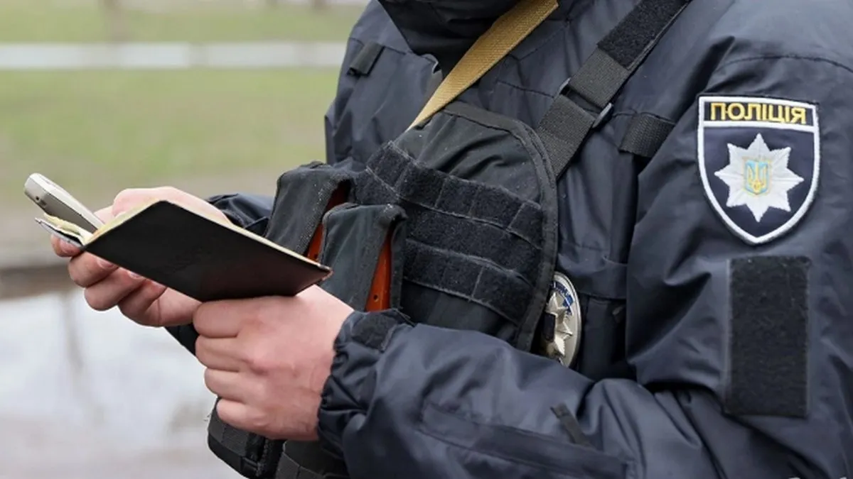 У центрі Києва можливі перевірки документів громадян і огляд транспорту: СБУ пояснила, що трапилося
