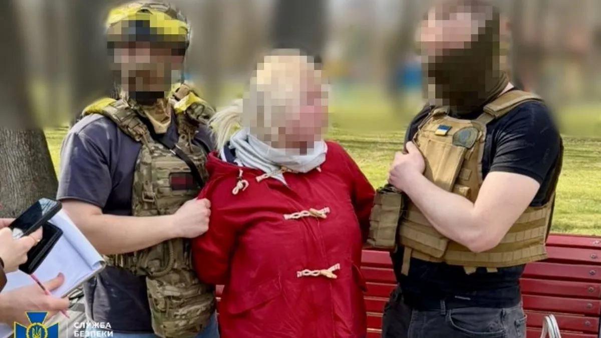 Коригувала наліт «шахедів» прямо під час атаки: у Харкові СБУ затримала місцеву жительку