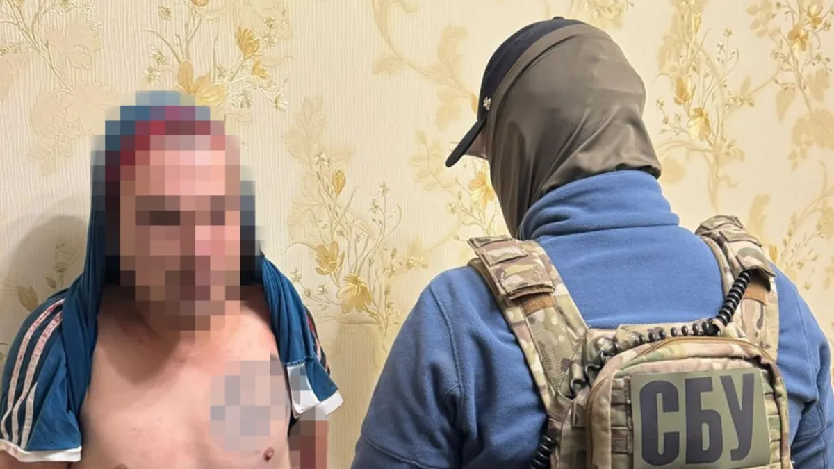 СБУ зірвала теракт в Одесі: затримано агента фсб, який готував замах на офіцера ЗСУ на дитячому майданчику