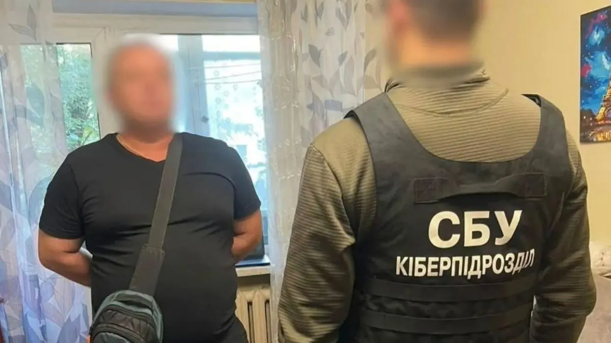 У Києві СБУ затримала молодика, який фільмував позиції ППО для підсанкційного блогера: що йому «світить»